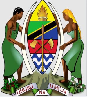 Jinsi ya Kujisajili kwenye Ajira Portal Tanzania
