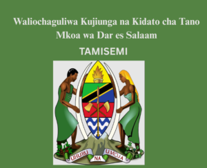 Waliochaguliwa Kujiunga na Kidato cha Tano Mkoa wa Dar es Salaam