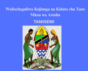 Waliochaguliwa Kujiunga na Kidato cha Tano Mkoa wa Arusha