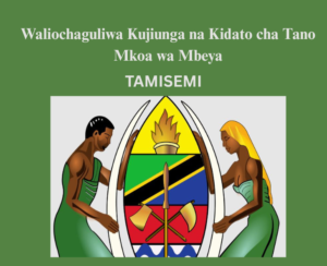 Waliochaguliwa Kujiunga na Kidato cha Tano Mkoa wa Mbeya