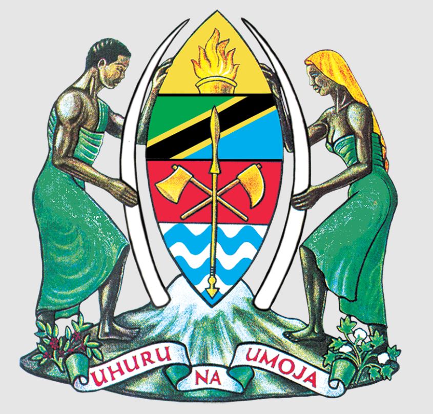 Barua ya Maombi ya Kazi JWTZ (Sample )