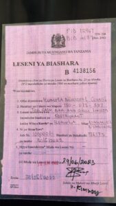 Mfano wa Leseni ya Biashara Tanzania