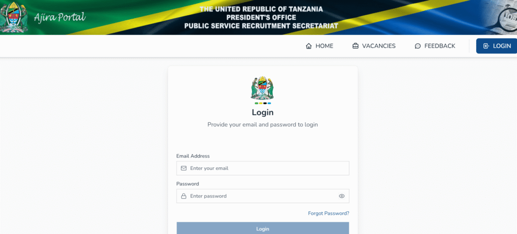 Ajira Portal login (Kuingia Kwenye Ajira Portal)