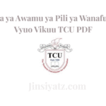 Orodha ya Awamu ya Pili ya Wanafunzi wa Vyuo Vikuu TCU PDF