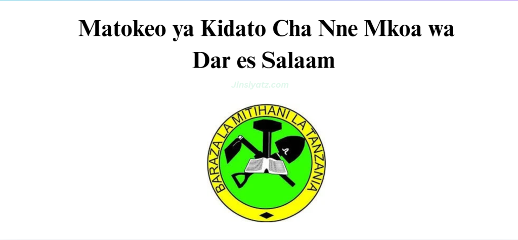 Matokeo ya Kidato Cha Nne Mkoa wa Dar es Salaam