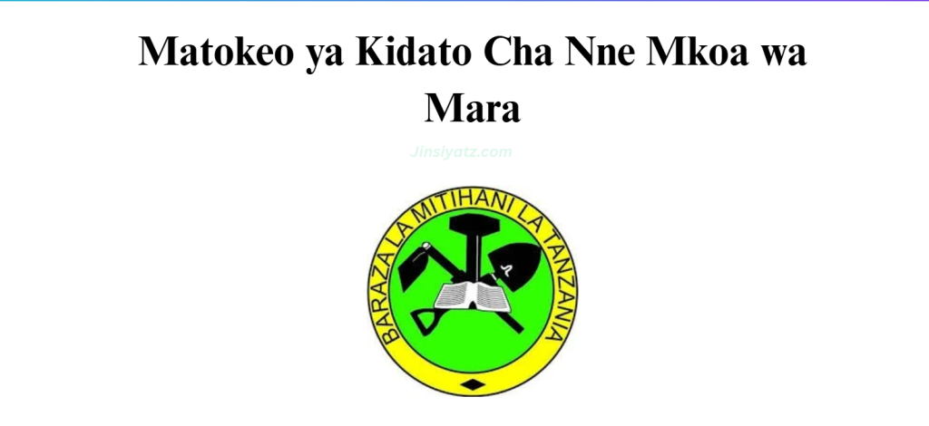 Matokeo ya Kidato Cha Nne Mkoa wa Mara