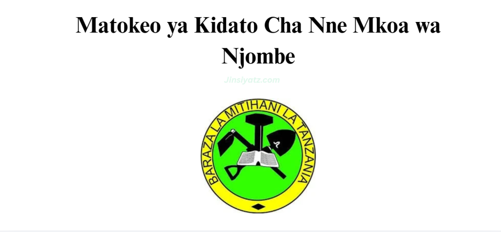 Matokeo ya Kidato Cha Nne Mkoa wa Njombe