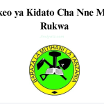 Matokeo ya Kidato Cha Nne Mkoa wa Rukwa
