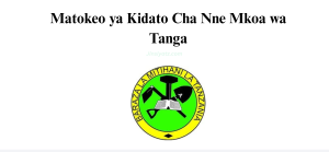 Matokeo ya Kidato Cha Nne Mkoa wa Tanga